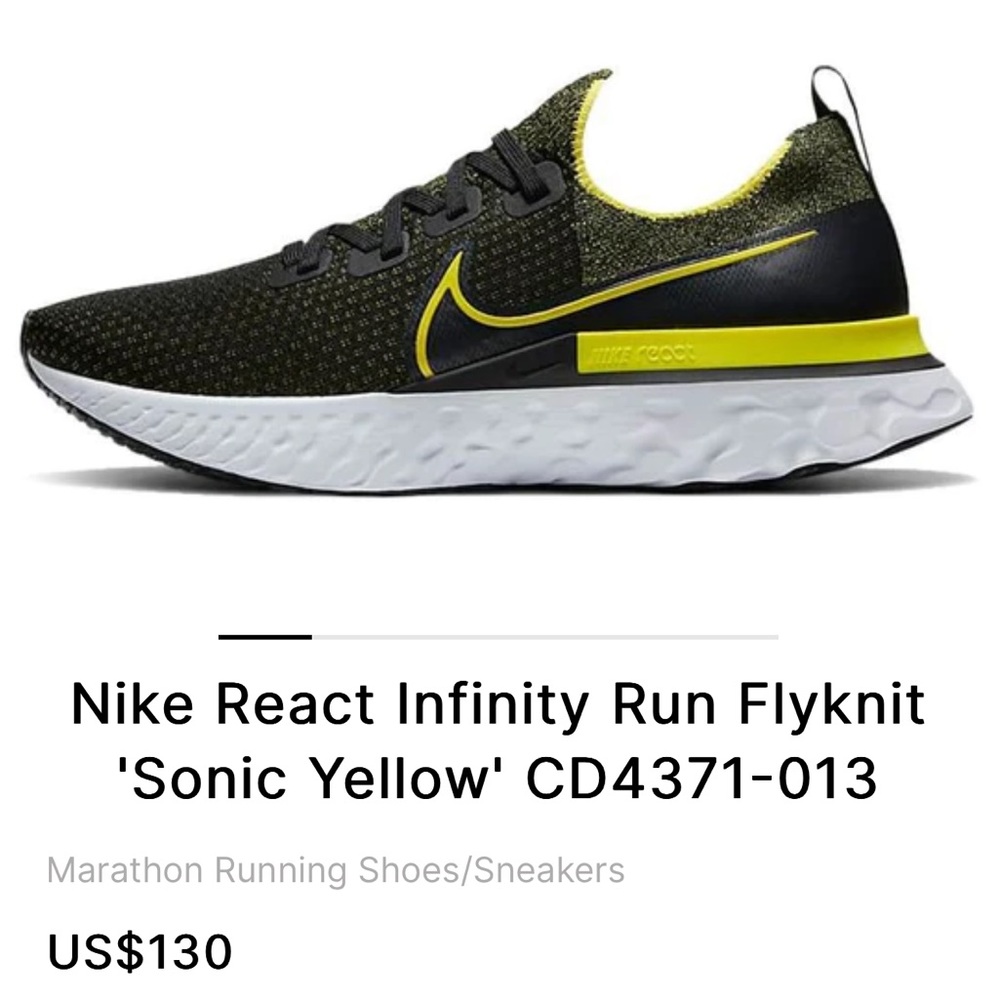 Nike React Infinity Run Flyknit 'Sonic Yellow' - image 1